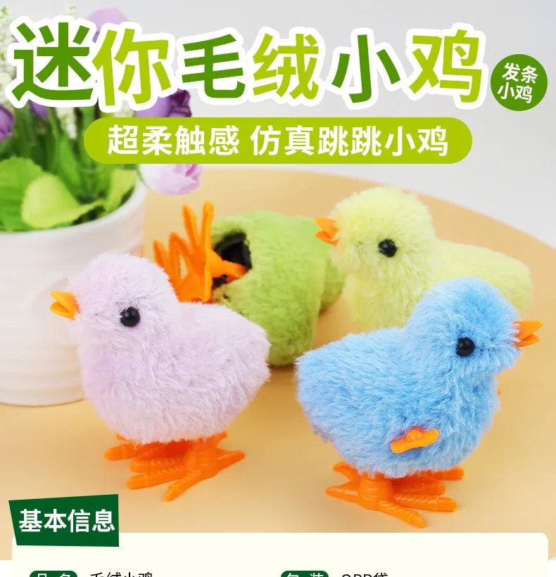 Interactive Chick Cat Toy