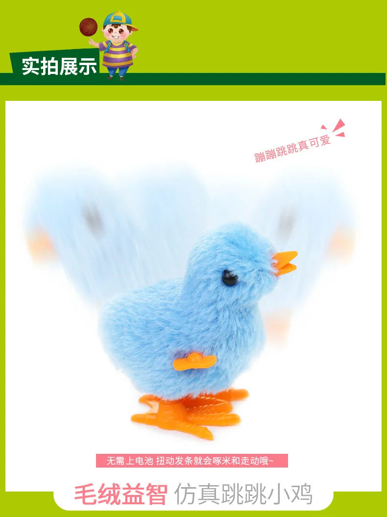 Interactive Chick Cat Toy
